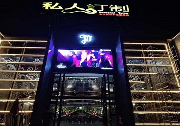 昆明市中低档荤素KTV真空会所体验-私人定制KTV消费荤素点评